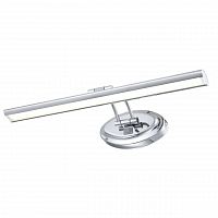 подсветка для картин arte lamp picture lights led a5608ap-1cc в Армавире