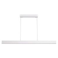 подвесной светодиодный светильник odeon light stravi 3810/37l в Армавире