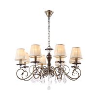 подвесная люстра maytoni vanessa arm303-08-r желтая в Армавире