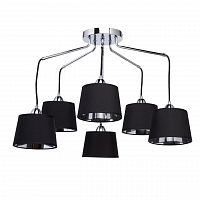 подвесная люстра mw-light лацио 4 103011206 в Армавире