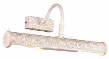 подсветка для картин arte lamp picture lights lux a5075ap-2wg в Армавире