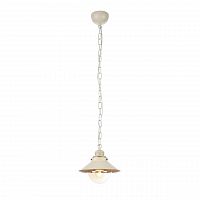 подвесной светильник arte lamp grazioso a4577sp-1wg в Армавире