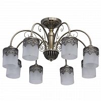 потолочная люстра de markt city вита 220010608 в Армавире