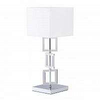 настольная лампа mw-light прато 6 101030801 в Армавире