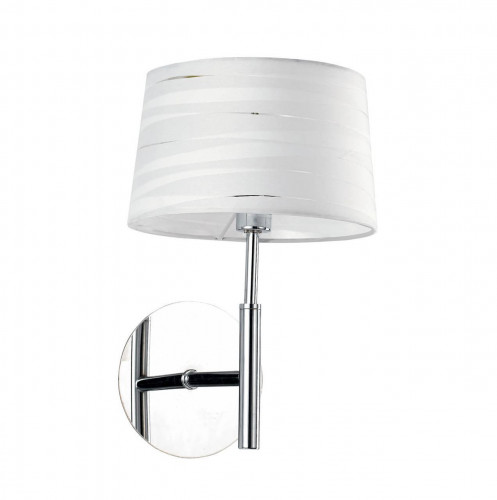 бра ideal lux isa ap1 в Армавире