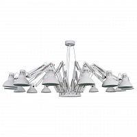 подвесная люстра arte lamp ragno a2043sp-16wh белая в Армавире