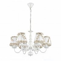 подвесная люстра arti lampadari formello e 1.1.6 w в Армавире