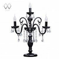 настольная лампа mw-light барселона 7 313033004 в Армавире