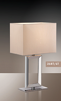 настольная лампа odeon light atolo 2197/1t в Армавире