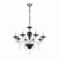 подвесная люстра odeon light amarone 3928/8 в Армавире