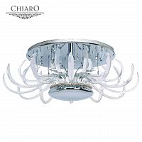 потолочный светильник chiaro джасмин в Армавире