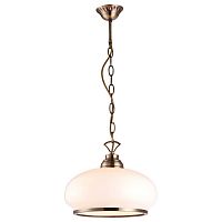 подвесной светильник arte lamp armstrong a3561sp-1ab в Армавире