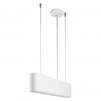 дизайнерский подвесной светодиодный светильник spot light illumina 1931102 в Армавире