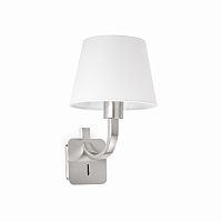бра essential от faro в Армавире