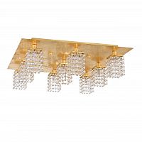 потолочная люстра eglo pyton gold 97722 в Армавире