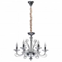 подвесная люстра mw-light элла 483013306 в Армавире