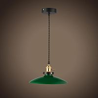 подвесной светильник sun lumen ma104-2 057-943 в Армавире