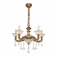 подвесная люстра silver light demetra 729.53.5 в Армавире