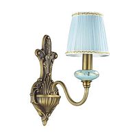 бра odeon light marea 3948/1w в Армавире