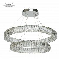 подвесной светодиодный светильник chiaro гослар 5 498012202 в Армавире