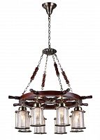 подвесная люстра st luce volantino sl150.303.08 в Армавире