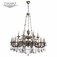 подвесная люстра chiaro габриэль 491010918 бронза в Армавире