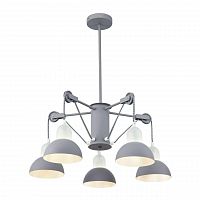подвесная люстра freya luisa fr5008pl-05gr в Армавире