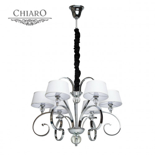 подвесная люстра chiaro палермо 386013506 в Армавире