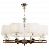 подвесная люстра maytoni ontario mod020pl-08ch в Армавире