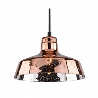 подвесной светильник arte lamp riflesso a4297sp-1ac в Армавире