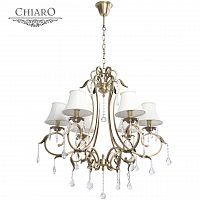 подвесная люстра chiaro софия 355010506 в Армавире