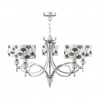 подвесная люстра lamp4you eclectic m2-05-cr-lmp-y-7 в Армавире