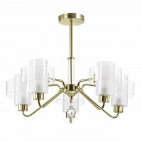 потолочная люстра lumion drew 3705/5c белая в Армавире