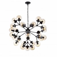 подвесная люстра st luce stampo sl549.413.30 серая в Армавире