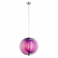 подвесной светильник globo grace i 15102l в Армавире