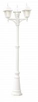 садово-парковый светильник arte lamp bremen a1017pa-3wh в Армавире