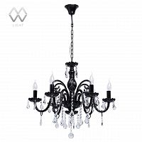 подвесная люстра mw-light барселона 7 313012706 в Армавире