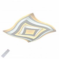 потолочный светодиодный светильник omnilux canavaccio oml-05707-150 в Армавире