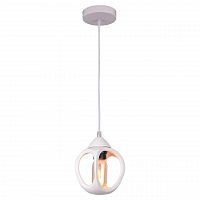 подвесной светильник lussole loft lsp-8035 в Армавире