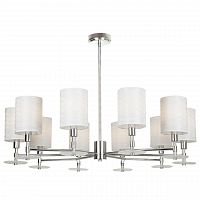 подвесная люстра maytoni martina mod034pl-10ch белая в Армавире