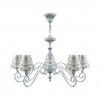 подвесная люстра lamp4you classic e3-05-g-lmp-o-1 в Армавире