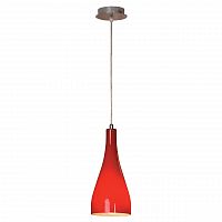 подвесной светильник lussole rimini grlsf-1156-01 в Армавире