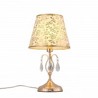 настольная лампа st luce aumentato sl176.204.01 в Армавире