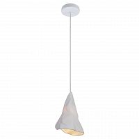 подвесной светильник lussole loft lsp-9657 в Армавире
