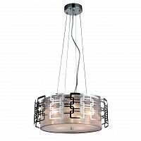 подвесной светильник st luce sl940.103.05 в Армавире