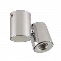 потолочный светильник lightstar punto 051124 в Армавире