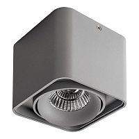 потолочный светильник lightstar monocco 212519 в Армавире