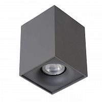 потолочный светильник lucide bentoo led 09913/05/36 в Армавире