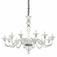 подвесная люстра ideal lux brigitta sp12 trasparente в Армавире