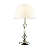 настольная лампа odeon light raul 4190/1t в Армавире